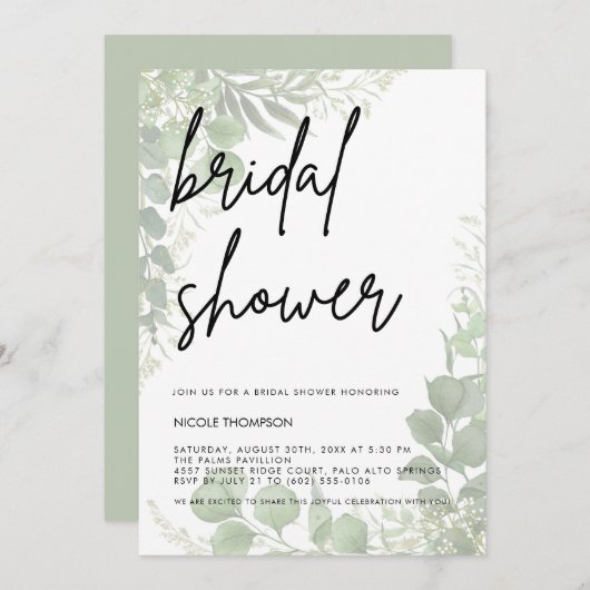 Modern Minimalist Sage Bridal Shower Invitation 招待状 (正面/裏面)