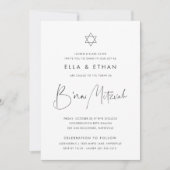 Modern Minimalist Twins B'nai Mitzvah 招待状 (正面)
