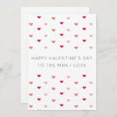 Modern Minimalist Valentine's Day Card (正面/裏面)