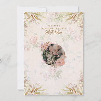 Modern Minimalist Wedding Invitation Card – Elegan 招待状