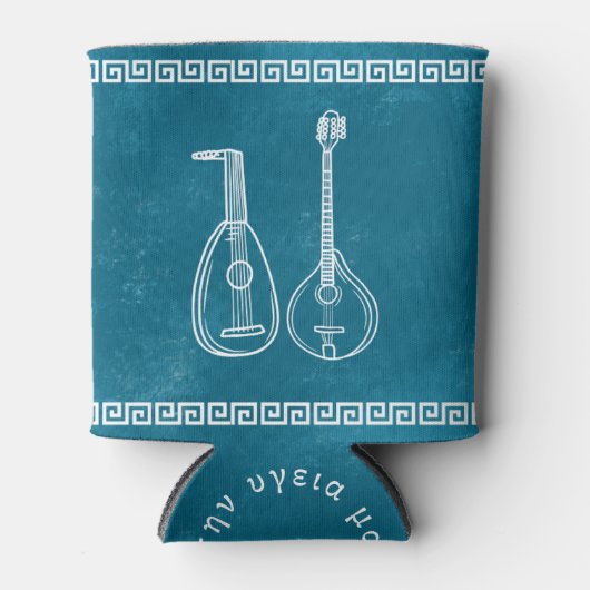 Modern Musical Instruments 缶クーラー (正面)