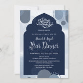Modern Navy Iftar Invitation  withGeometric Arch 招待状 (正面)