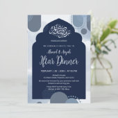 Modern Navy Iftar Invitation  withGeometric Arch 招待状 (スタンド正面)