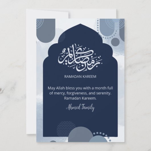 Modern Navy Iftar Invitation withGeometric Arch 招待状 (裏面)
