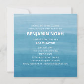 Modern Ombre Gradient Ocean Teal Blue Bar Mitzvah 招待状 (正面)