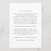 Modern Photo Graduation Announcement Class of 2026 案内状 (裏面)