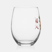 Modern pink floral wreath chinese wedding photo ステムなしワイングラス (右)