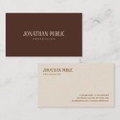 Modern Professional Elegant Template Brown & Beige 名刺 (正面/裏面)