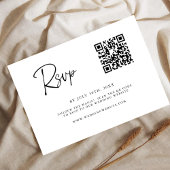 Modern QR Code RSVP Card | Fine Line Script セーブザデート
