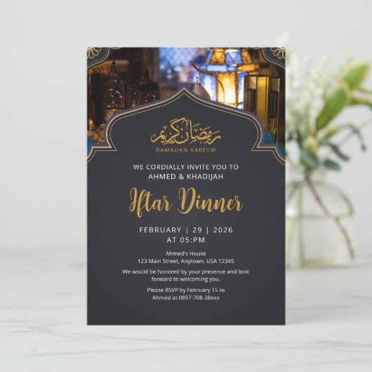 Modern Ramadan Iftar Dinner Night Lanterns 招待状 (スタンド正面)