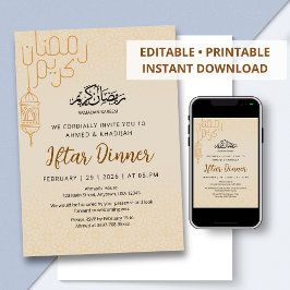 Modern Ramadan Kareem Line Art Iftar Dinner 招待状