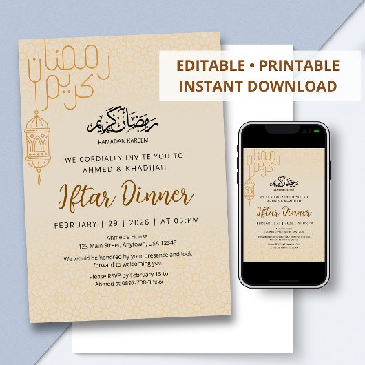 Modern Ramadan Kareem Line Art Iftar Dinner 招待状