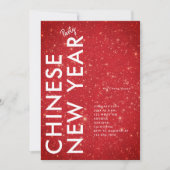 Modern Red Gold Glitter Horse 2026 Lunar New Year 招待状 (正面)
