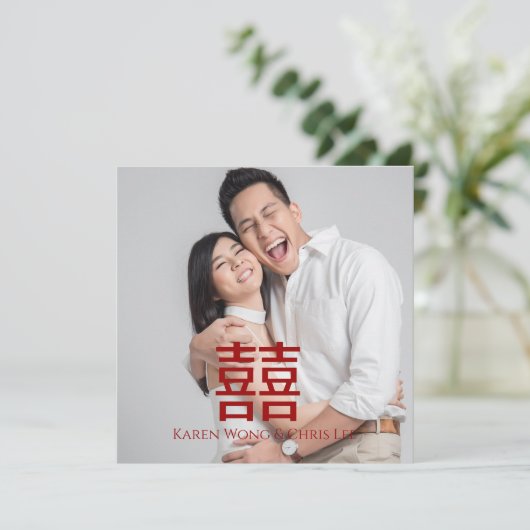Modern Red Happiness Chinese Wedding Invitation 招待状 (スタンド正面)