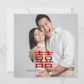 Modern Red Happiness Chinese Wedding Invitation 招待状 (正面)