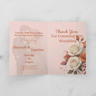 Modern Romance with Timeless Elegance カード