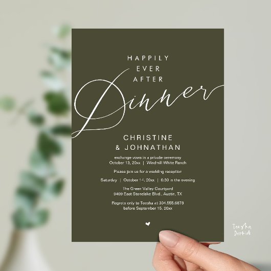 Modern Romantic Wedding Happily Ever After Dinner 招待状