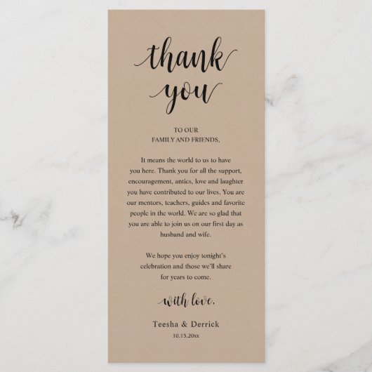 Modern Rustic Wedding Dinner Thank You Card プログラム (正面)