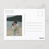Modern Sage Green Simple Wedding Save the Date ポストカード (裏面)