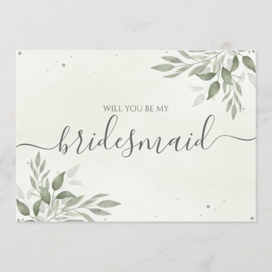Modern Sage Greenery Bridesmaid Proposal Card セーブザデート (正面)