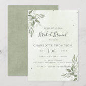 Modern Sage Greenery Chic Bridal Brunch Invite セーブザデート (正面/裏面)