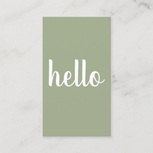 Modern Simple Khaki White QR Code Consultant  名刺 (正面)