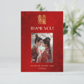 Modern Simple Photo Chinese Wedding サンキューカード (スタンド正面)
