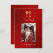 Modern Simple Photo Chinese Wedding サンキューカード (正面/裏面)