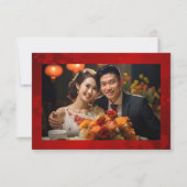 Modern Simple Photo Chinese Wedding サンキューカード (正面)
