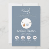 Modern Slate Blue Islamic Baby Boy Birth 案内状 (正面)