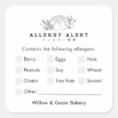 Modern Small Bakery Allergy Alert スクエアシール (正面)
