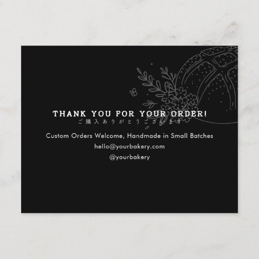 Modern Small Bakery Cookie Care サンキューカード (裏面)
