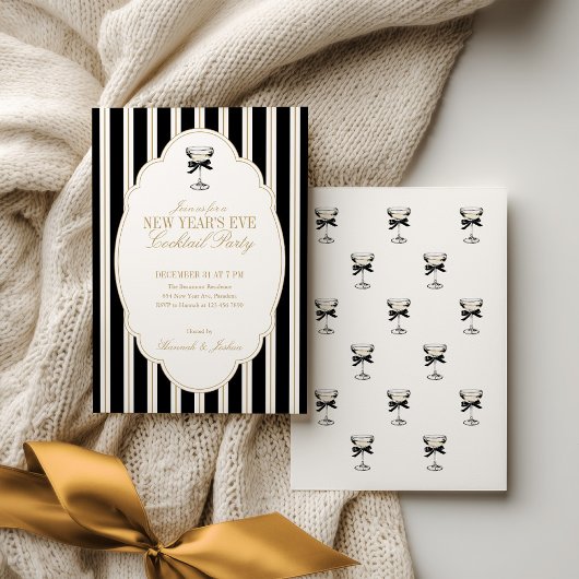 Modern Striped New Year's Eve Party Invitation 招待状