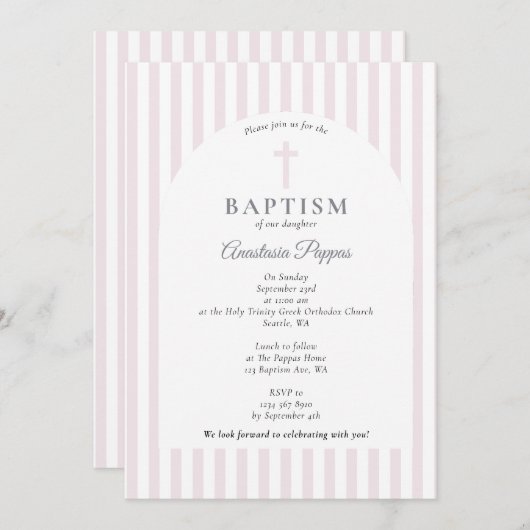 Modern Stripes Christening Baptism Blush Pink Girl 招待状 (正面/裏面)