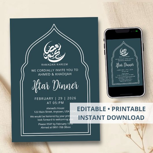 Modern Teal Arch Ramadan Iftar Dinner Invitation 招待状