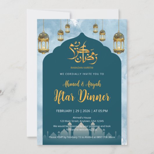 Modern Teal Mosque and Gold Lanterns Iftar Dinner 招待状 (正面)