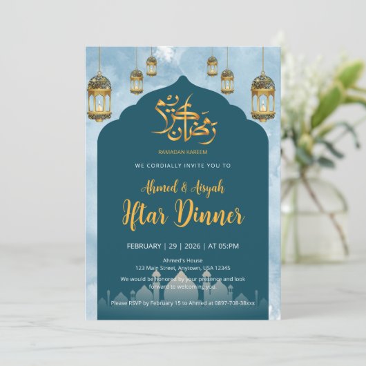Modern Teal Mosque and Gold Lanterns Iftar Dinner 招待状 (スタンド正面)