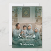 Modern Teal Overlay Family Photo Eid Mubarak Card シーズンカード (正面)