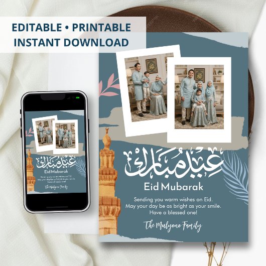 Modern Teal Polaroid Photo Eid Mubarak Card シーズンカード