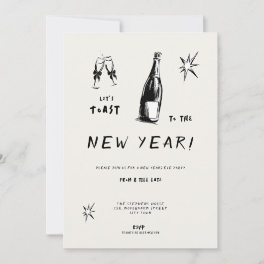 Modern Toast to the New Year 2026 Bold Typo 招待状 (正面)