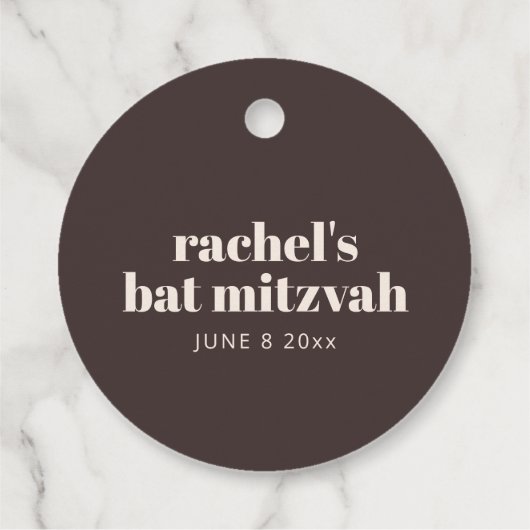 Modern Typography Brown Bat Mitzvah Personalized フェイバータグ (裏面)