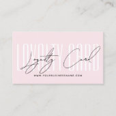 Modern typography script reward  ロイヤリティカード (正面)