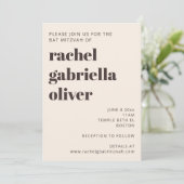 Modern Typography Warm Cream Brown Bat Mitzvah 招待状 (スタンド正面)