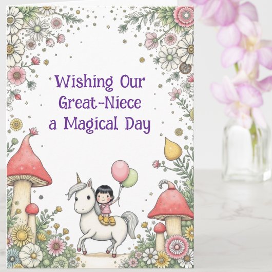 Modern Unicorn Custom Girl's Family Birthday Card カード