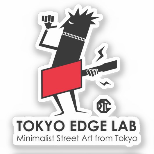 Modern Urban Guitar Player Graphic(No namespace) シール (正面)