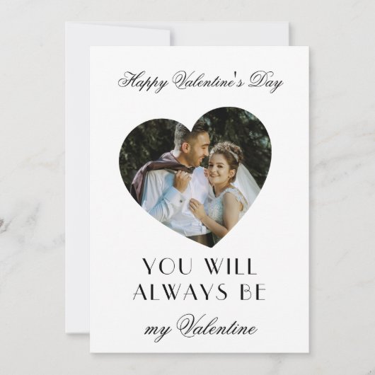 Modern Valentines Day Note Card for Couples to Sha ノートカード (正面)