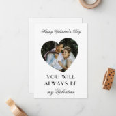Modern Valentines Day Note Card for Couples to Sha ノートカード (正面/裏面インサイチュ)