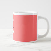 Modern Vibrant Personalized Monogram Name - ジャンボコーヒーマグカップ (右)