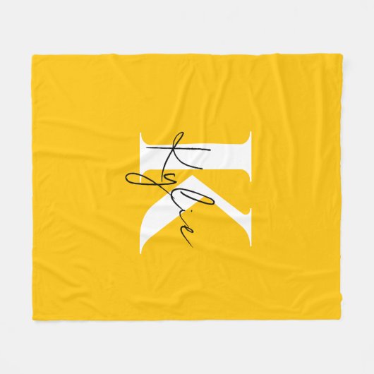 Modern Vibrant Personalized Monogram Name -  フリースブランケット (正面(横))