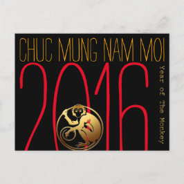 Modern Vietnamese Monkey New custom Year HHP シーズンポストカード